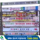 행정용 68 이미지