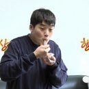 등대갈비 이미지