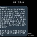 제일종합동물병원 이미지