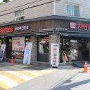 수성유통 이미지