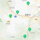 조마면보건지소 이미지
