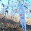 경북 김천 수도산(1,317m,HL/GB003)등산,SOTA운용(20121118)... 이미지