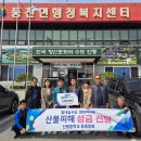 신평중학교 이미지