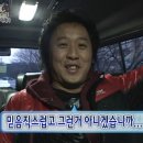 이안인터내셔날 | 에피소드 4) 뚱땅 예신의 본식스냅 계약 후기