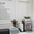 탄현웰치과의원 이미지