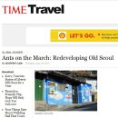 (주)가보개발 이미지