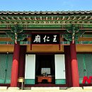 도기박물관 체험관 이미지