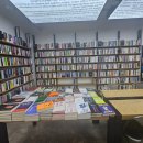 어른/그림책을 만나다 이미지