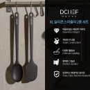 셰프데일리 네이버블로그