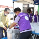 사랑나눔공동체 이미지