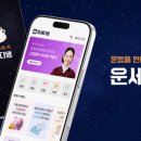 대양다방 - 영양군 입암로 96 | 대양다방