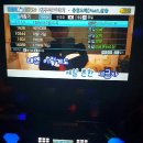 와드코인노래연습장 이미지