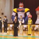 한마음유치원 이미지