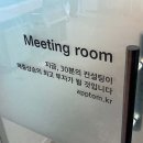 진주광고