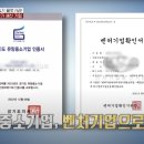 (주)캐로스컴퍼니 이미지