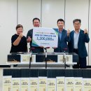 경희한의원 이미지