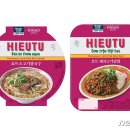 지에스25 용리단길 이미지