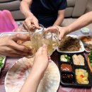 영광센터 16호 네이버블로그