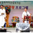 쌍암공원1 이미지