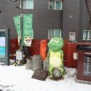 양평숯불갈비 네이버블로그