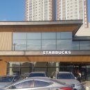 스타벅스 김해주촌DT점 이미지