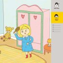 삼성영어셀레나 포곡학원 이미지