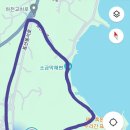 제주도 겨울일기 24. 놓치면 절대 안될 코스, 표선해수욕장에서 소금막해변 이미지