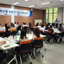 커리어플러스 이미지