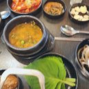 로맨스빠빠의곱창가게 이미지