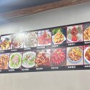 다음또와2 이미지