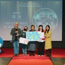 2024 아시테지 국제겨울축제 이미지