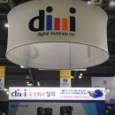 주식회사 더팩(The-pack co.,Ltd) | 전시회 | 딜리 2022 KOREA PACK 후기(6/14~17)