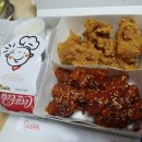 소담치킨 - 울주군 | 소담치킨