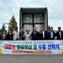 오케이라이스센터 이미지