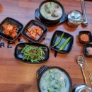 한뚝 수육국밥 조촌점 이미지