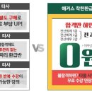 베스트 전산