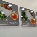 베트남쌀국수하노이포 네이버블로그