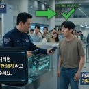 KGeN VeriFi 기술 홍보 영상 후기: "봇 vs 인간" 코미디로 풀어낸 인간 증명(Proof of Humanity)의 미래