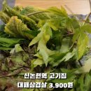 강남2길 이미지