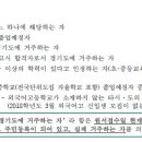 동두천외국어고등학교 이미지