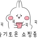 파리바게뜨 양재역 이미지