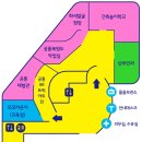 AR트릭아트전 네이버블로그