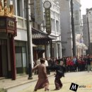 공리별장
