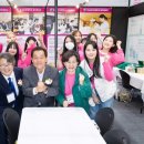 동남보건대학교 이미지