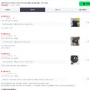 아이리스 파트너스 이미지