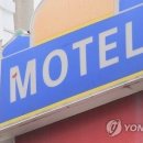 아시아모텔 이미지