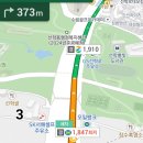 선학주유소 이미지