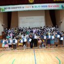 아동문학 이미지