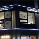 꼼꼼헤어 이미지