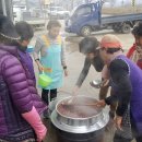 상주시 노인회관 이미지